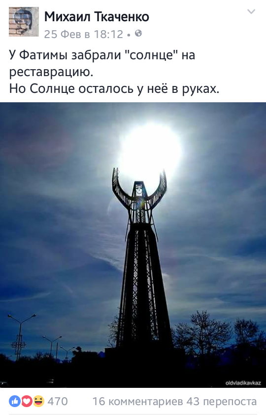 foto-2