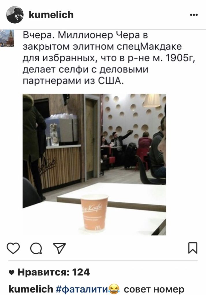 foto18
