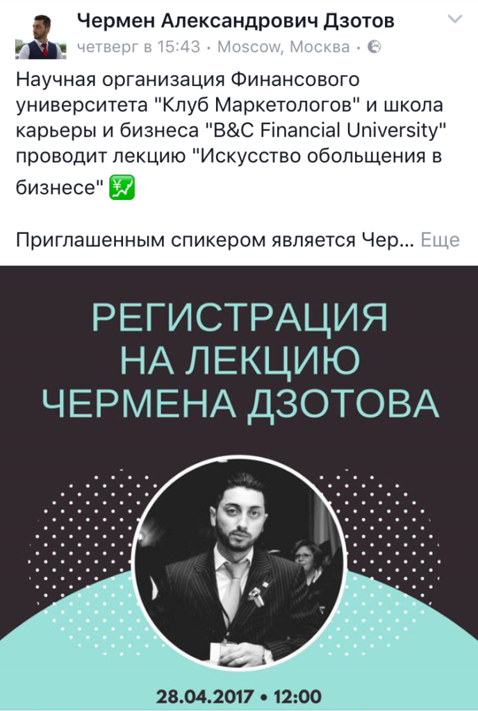 foto-10