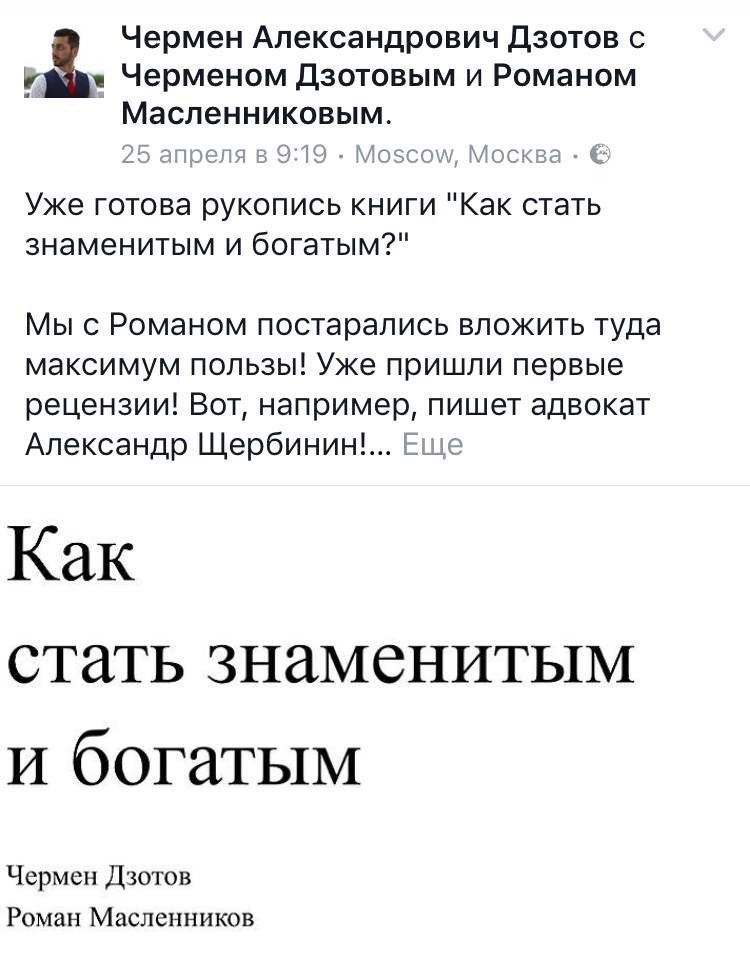 foto-11