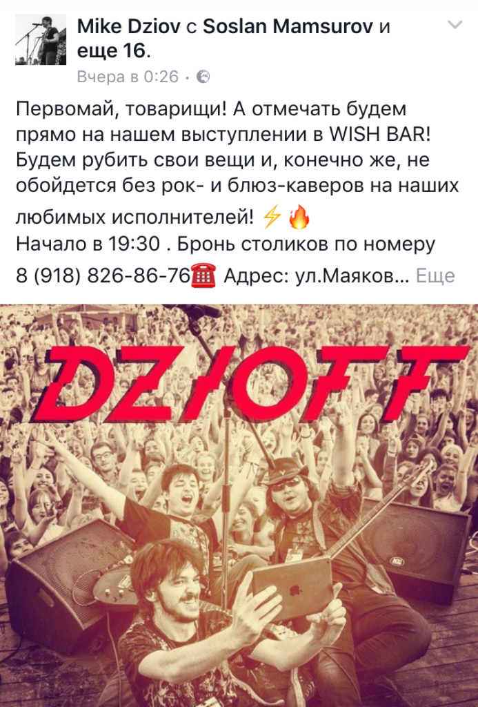 foto-13