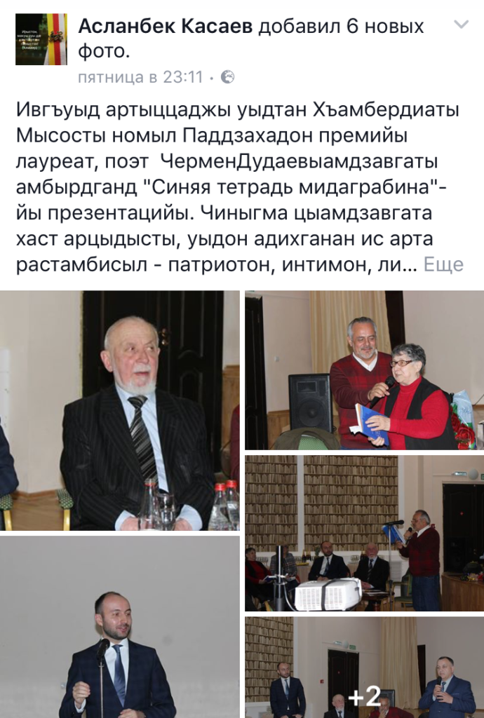 foto-5