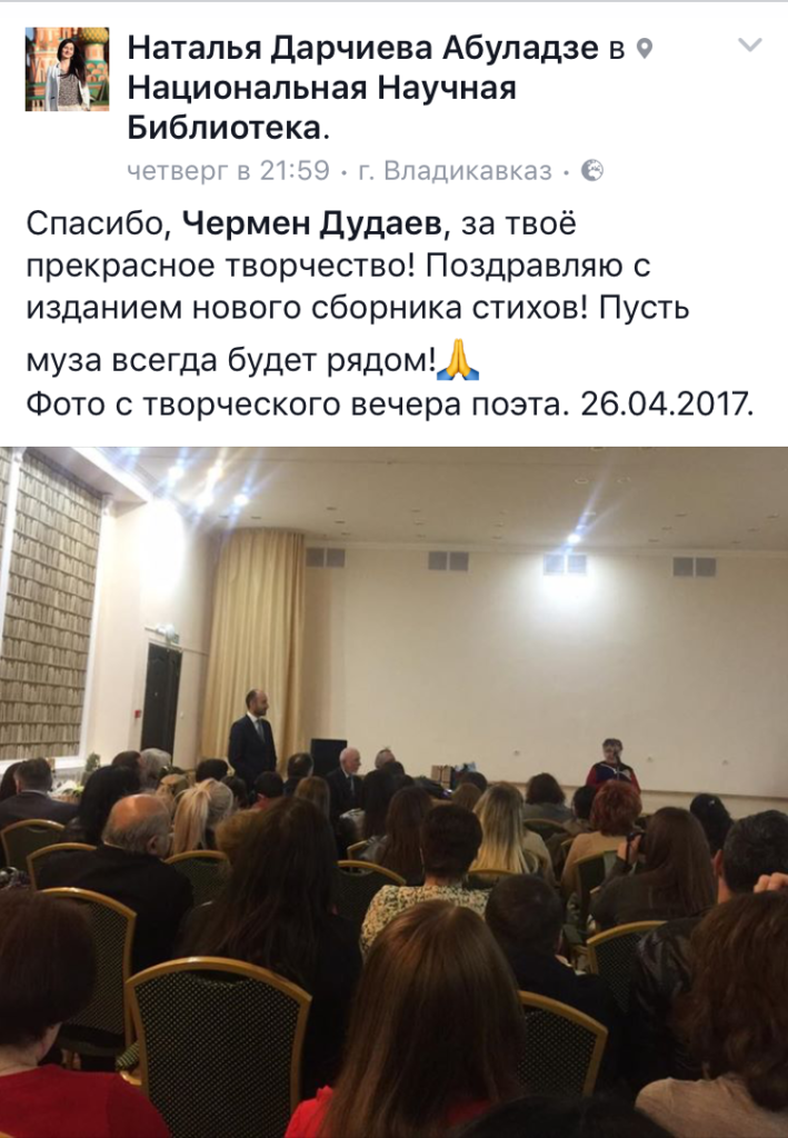 foto-6