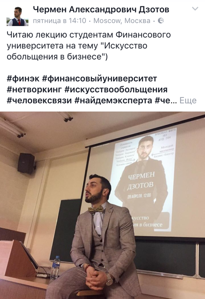 foto-9