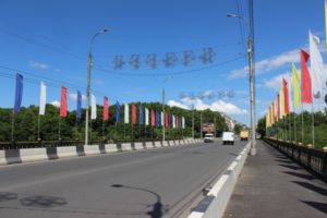 img_7843