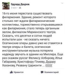 whatsapp-image-2017-06-22-at-12-36-54-1