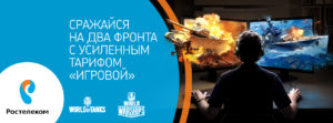 fb_1697h628_v2-1
