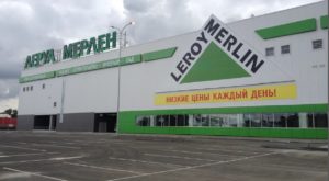 chelyabinsk
