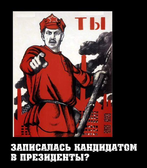 8f8a8s5_idu