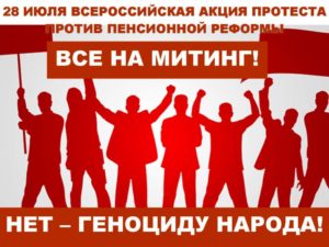 publikatsiya4-1024x769