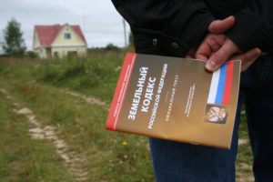 kalininskoe